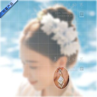 突如其来的假期阚清子同款耳环民族风长款耳饰耳钉女高级感显脸瘦