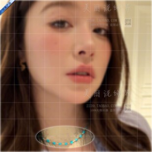 突如其来的假期同款项链时尚简约拼接气质甜美锁骨链女短款阚清子