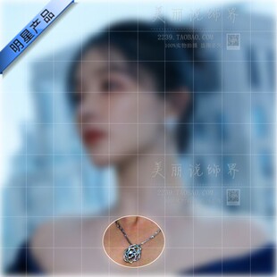 突如其来的假期同款项链阚清子时尚简约夸张花朵气质甜美锁骨链女