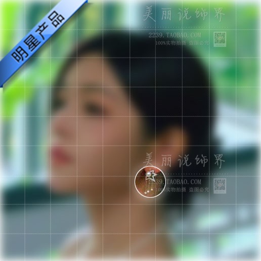 亲爱的仇敌罗曼高叶陈凯西陈妍希同款耳环耳饰长款流苏新款杨紫