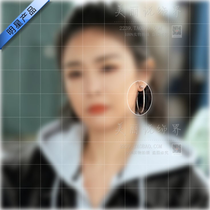 亲爱的仇敌罗曼高叶明星同款素圈耳环高级感夸张耳饰耳钉送女朋友