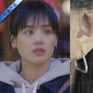 烟火人家马思纯李衣锦同款高级时尚气质纽纹纹理圈圈耳环复古耳扣