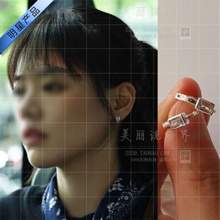 烟火人家马思纯李衣锦同款方钻耳环法式小众设计简约耳饰高级感扣