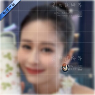 电视剧颖儿明星同款耳环六姊妹饰品银针女六姐妹何家艺甜美耳扣饰