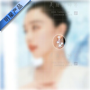 突如其来的假期阚清子同款耳环 长款星星耳饰耳钉女高级感显脸瘦
