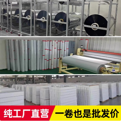 汽车tpu隐形车衣防刮全车身贴膜