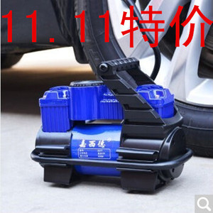 充气泵0377车用充气泵大功率双缸车载充气泵汽车金属打气泵