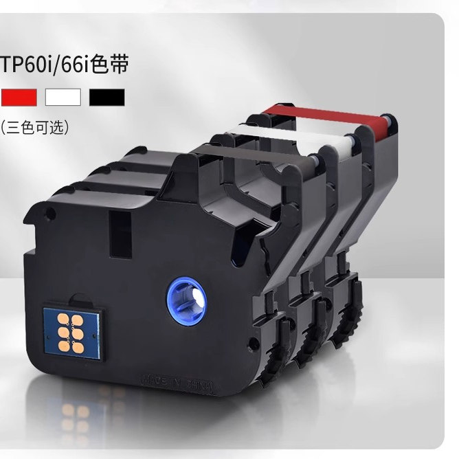 线号机色带碳带TP-R100B80W