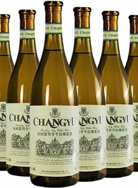 张裕特选级雷司令干白葡萄酒两种包装随机发酒质相同750ml6瓶保真