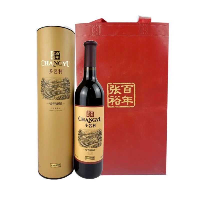 张裕多名利赤霞珠干红葡萄酒金色葡园独立包装送手提袋特惠处理