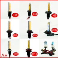 Специальное предложение Hid Glipper Lights Golden Light H1 H7 H11H4 Осень -Рядом рядом с светлы