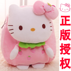 正版hello kitty儿童书包宝宝双肩包男女童1-3岁幼儿园中小班背包
