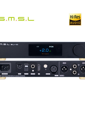 双木三林SU-10 双ES9038PRO XU316 MQA蓝牙DSD512音频DAC解码器