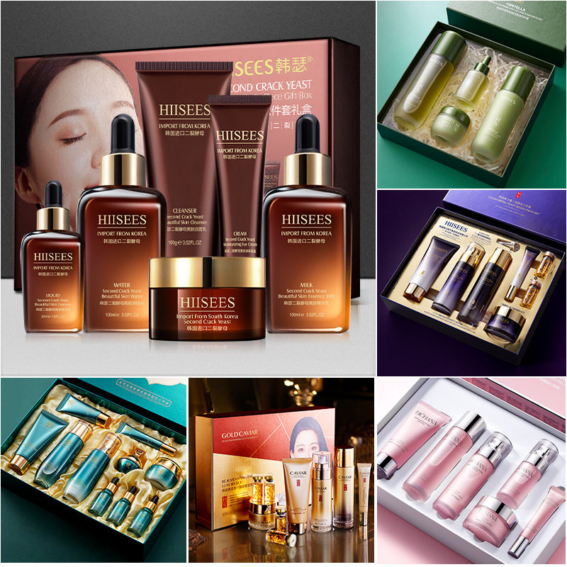 韩瑟二裂酵母美肌六件套套盒补水保湿修护提亮肤色护肤品套装高端