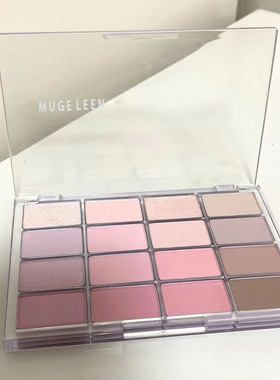 MUGE LEEN 唤醒十六色眼影盘哑光珠光细闪低饱和大地色日常眼影盘