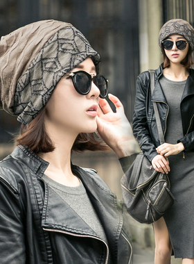 春秋冬季女士针织羊毛线帽子头巾韩版潮月子包头帽堆堆帽时尚百搭