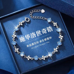 999纯银四叶草手链女生情侣手镯生日520七夕情人节礼物送女友时尚