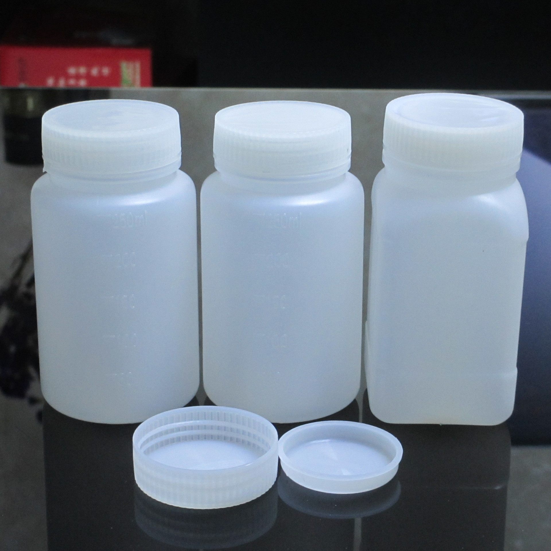 厂家供应250ml塑料瓶 广口瓶 大口试剂瓶 方形瓶 样品瓶子 分装瓶