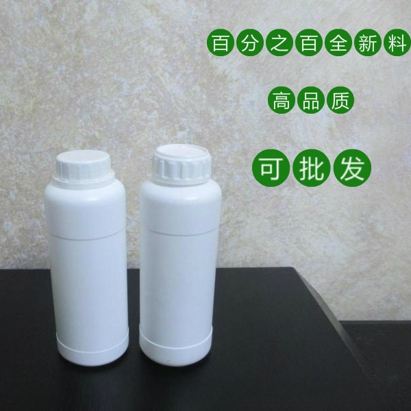 批发不透明500ml试剂塑料瓶