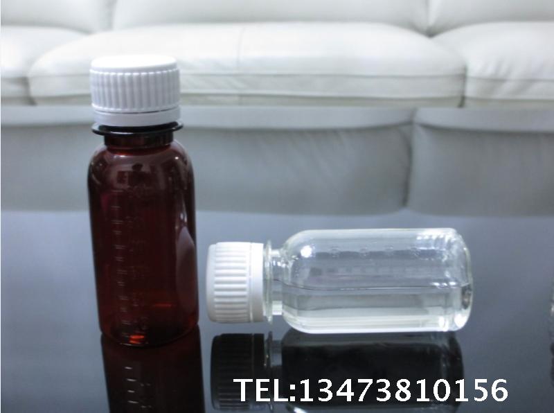 100ml毫升塑料瓶子样品瓶透明瓶PET水剂瓶液体瓶分装瓶100个包邮