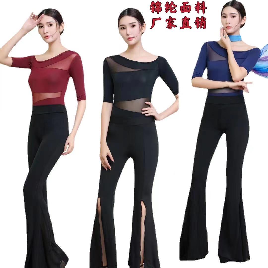 形体训练服套装拼纱舞蹈练功服喇古典舞服