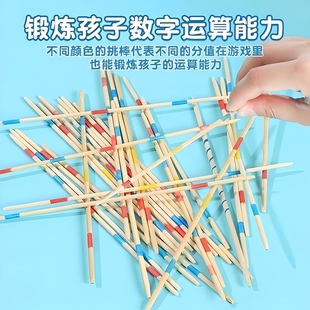 木质彩色游戏棒怀旧益智挑棒游戏桌上游戏桌面儿童玩幼儿园小礼物