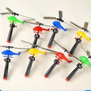 拉线动力直升飞机儿童户外竹蜻蜓飞机小学生流行玩具礼物飞天上飞