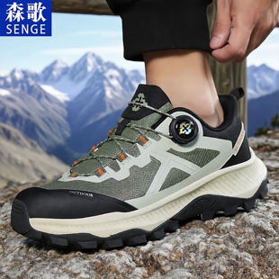 森歌 自行车无锁骑行鞋 男士冬季户外徒步山地公路单车非锁硬底鞋