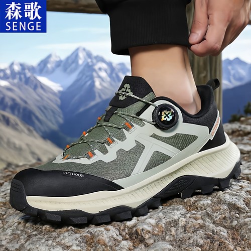 森歌无锁骑行鞋男士冬季户外徒步