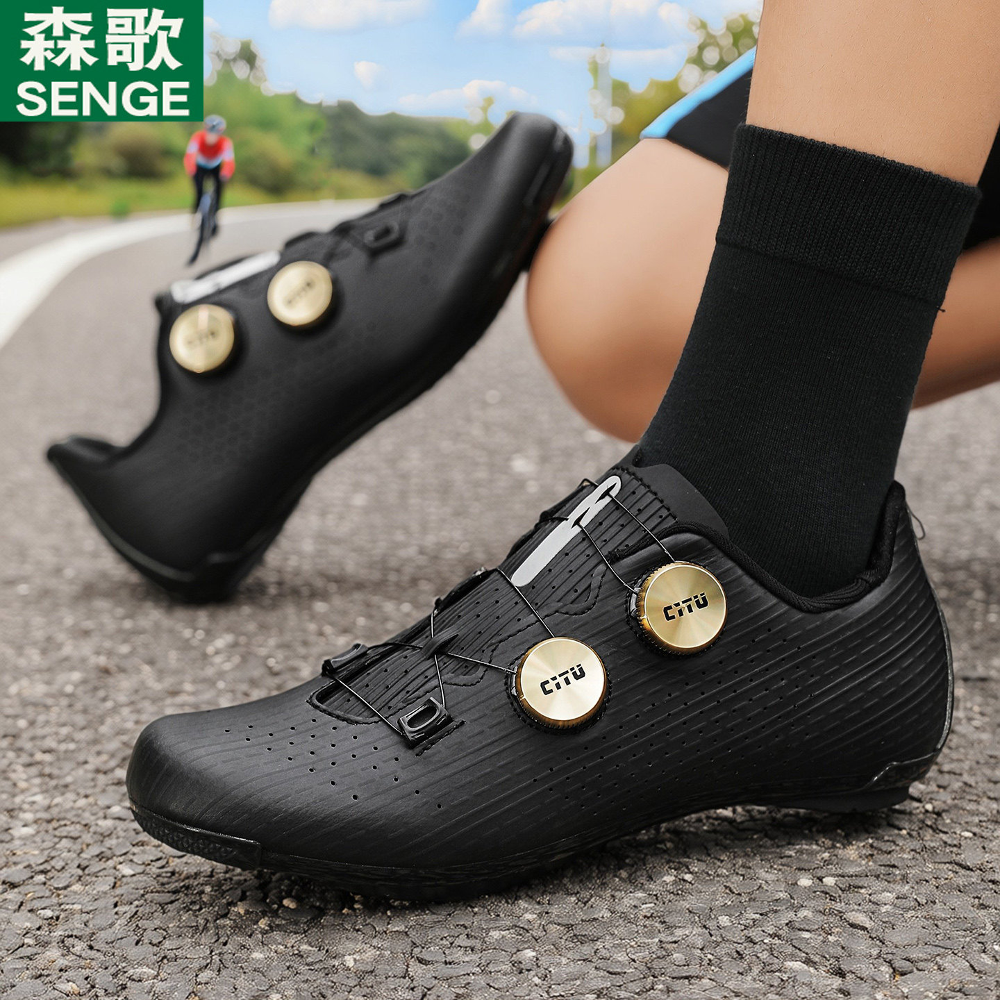 森歌公路车锁鞋锁踏套装男女无锁骑行鞋山地车透气竞速专业锁扣鞋,自行车/骑行装备/零配件,骑行鞋,淘宝优惠券,粉丝福利购,淘宝优惠卷