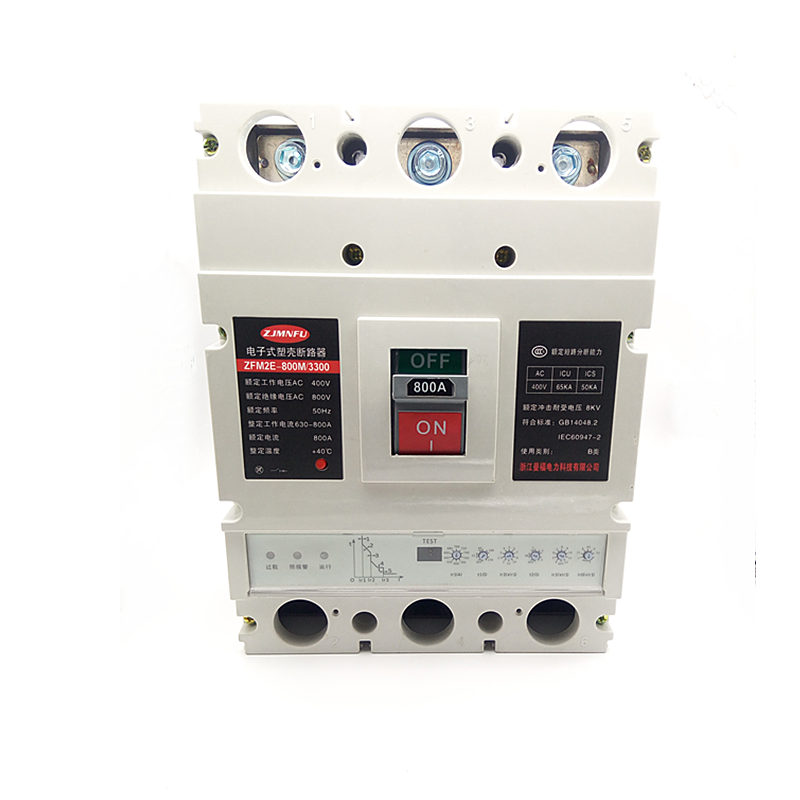 µç×ÓʽËܿǶÏ·Æ÷µçÁ÷¿Éµ÷ZFM2E-800A3PÏÞÁ÷¹ýÔØ¶Ì·±£»¤¿ÕÆø¿ª¹Ø