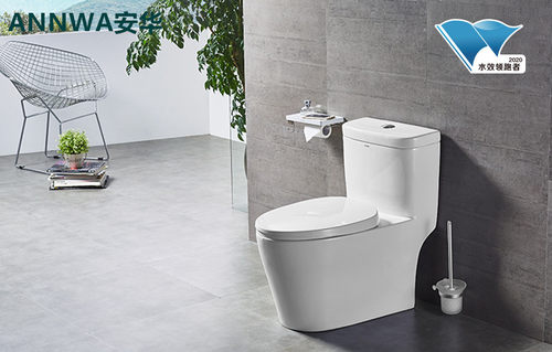 annwa/安华卫浴AB1348卫生间家用浴室防水简约普通一体座便器