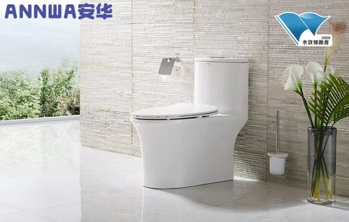 annwa/安华卫浴NL109家用卫生间浴室坐便器静音防臭大管道座便器