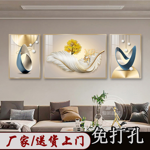 客厅画挂画山水画客厅装饰画沙发背景画家居挂画三联画晶瓷画厂家