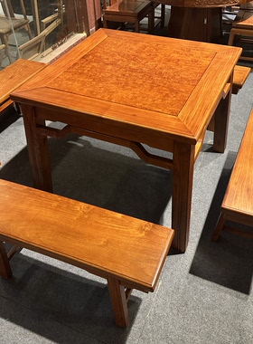 缅甸花梨木经典八仙桌大果紫檀方桌方凳八仙桌中式四方麻将棋牌桌