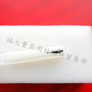 雷尼绍A-5000-7801 三坐标测针国产代用 M2螺纹三次元0.7宝石测针