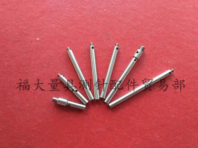 英国雷尼绍转接头M-5000-4164 M2转M3转接头 新货号 A-5004-7593