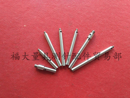 英国雷尼绍转接头M-5000-4164 M2转M3转接头 新货号 A-5004-7593