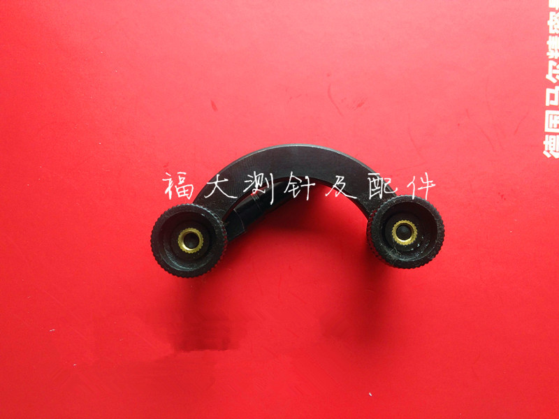 三丰901959 杠杆表调心支架 夹表万向支架 三丰配件国产代用8柄,标准件/零部件/工业耗材,输送带/传送带,淘宝优惠券,粉丝福利购,淘宝优惠卷