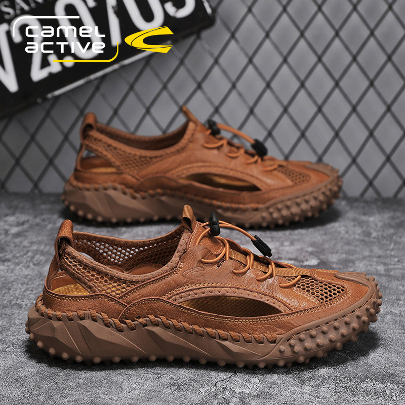 德国骆驼动感夏季网面网布凉鞋男士防臭网眼鞋驾车鞋户外耐磨休闲,流行男鞋,休闲凉鞋,淘宝优惠券,粉丝福利购,淘宝优惠卷