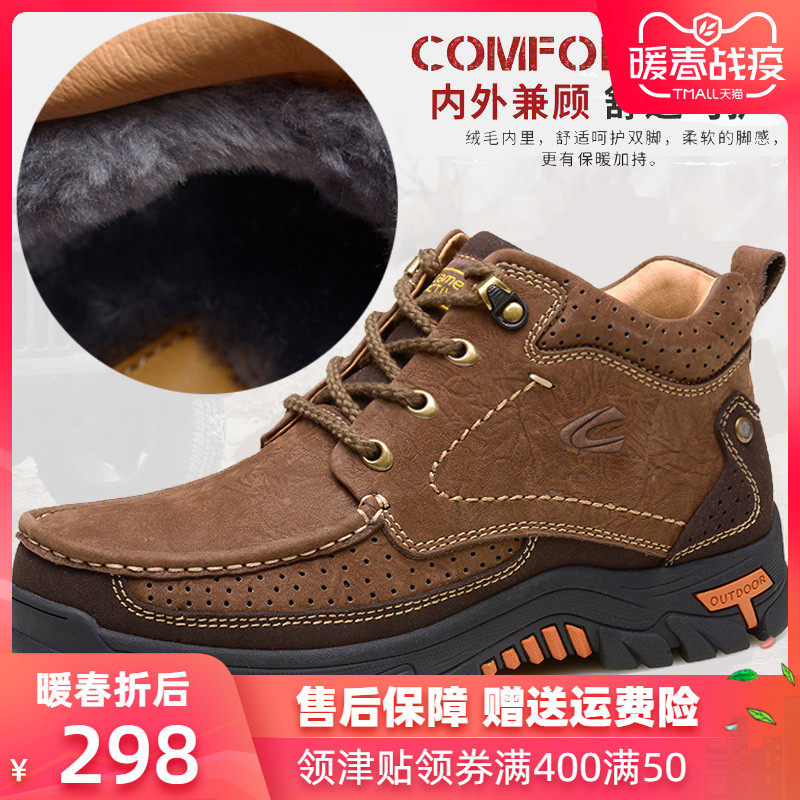 网友分享在meiguo.com的图片