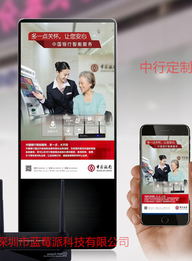 WiFi无线传输手机同屏器5G双频HDMI视频投影Miracast竖屏广告机