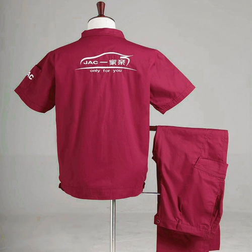 JAC Volkswagen Sihao Новая энергия осень осень и зимняя рабочая одежда -мастерская -мастерская -мастерская и техническое обслуживание.