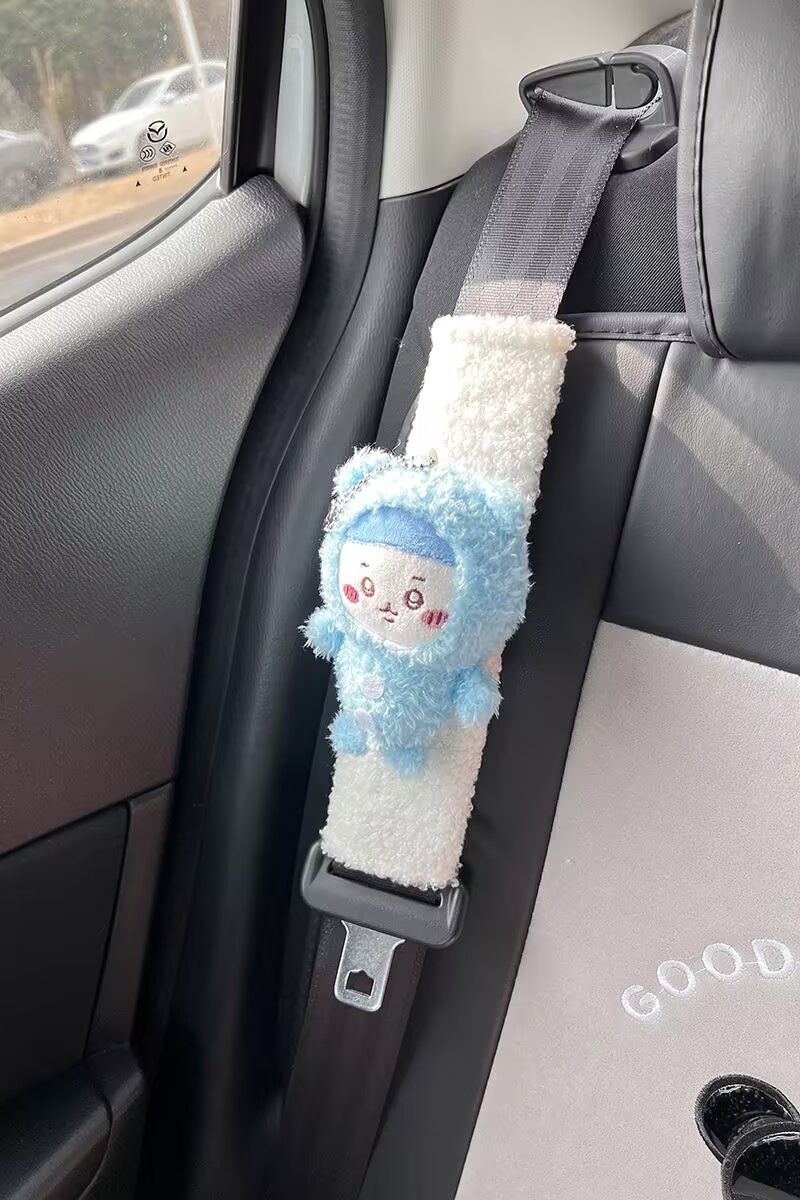 可爱卡通少女心吉伊毛绒安全带护肩套汽车内饰乌萨奇小八保险带套