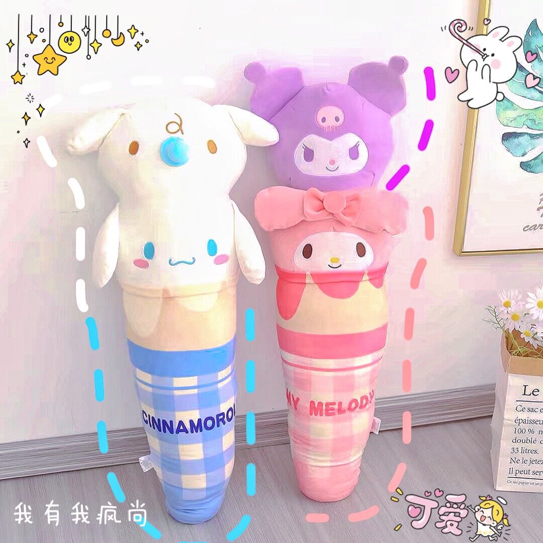 少女心可爱冰淇淋小狗甜筒造型公仔娃娃睡觉抱腿枕头靠枕礼物