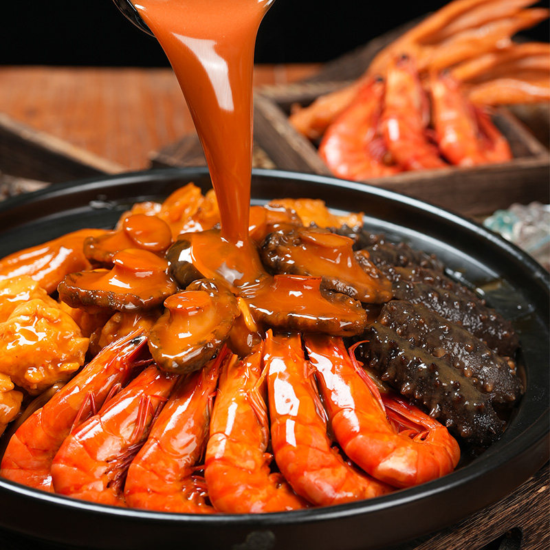 锦大师盆菜佛跳墙加热即食鲍鱼海参年夜饭礼券装锦江美食礼盒,水产肉类/新鲜蔬果/熟食,家宴礼盒/预制菜礼盒,淘宝优惠券,粉丝福利购,淘宝优惠卷