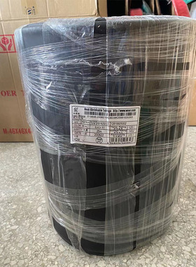 1KV圆形内直径250毫米黑色热缩管超大 热缩套管 绝缘套管保护套