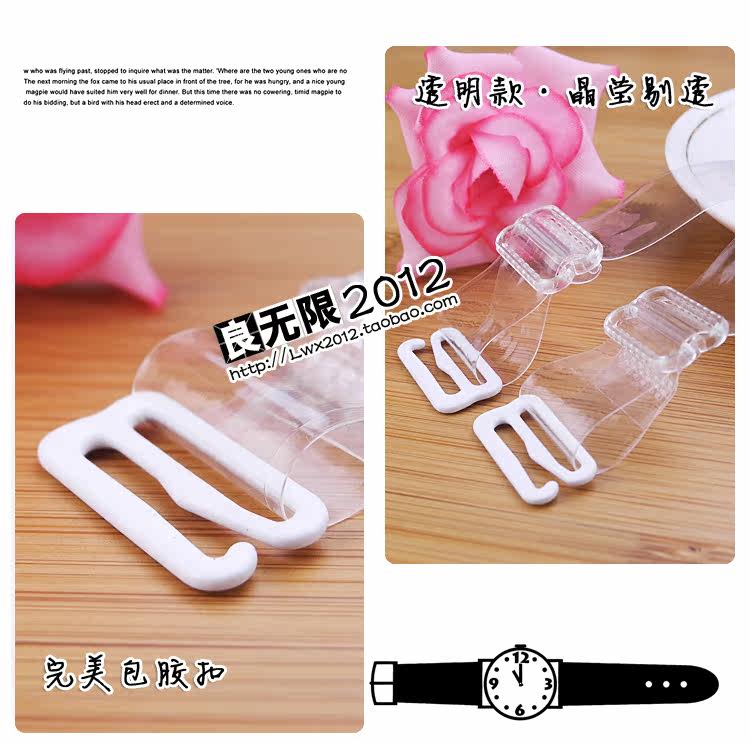 Sangles pour lingerie - Ref 813637 Image 4