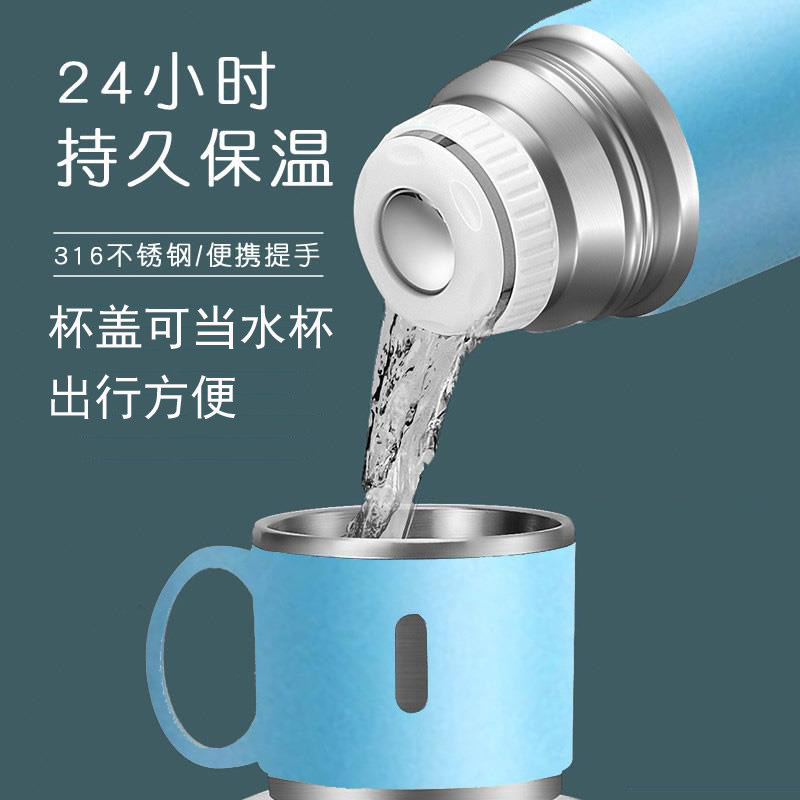 保温杯带盖大容量可喝水按压手提
