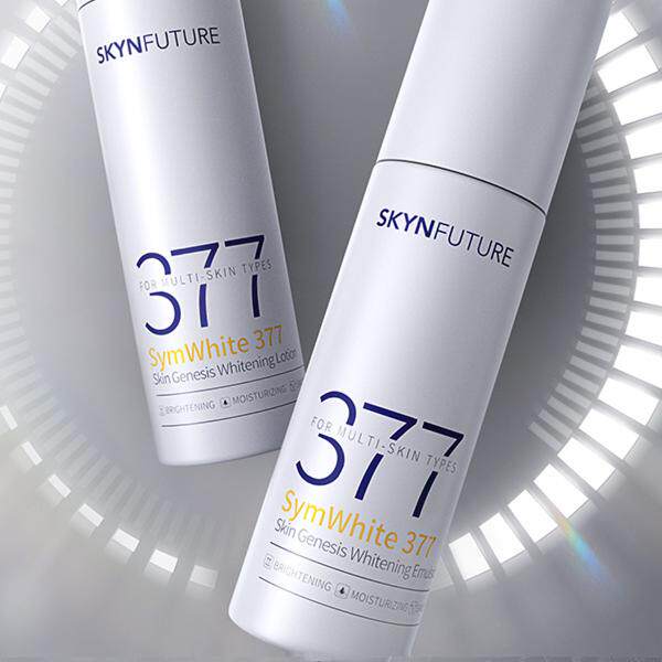 377肌肤未来美白焕亮精华水精华乳液淡斑补水提亮保湿乳改善暗沉